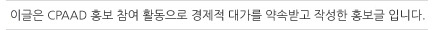 부산허니문박람회 팜투어 허니문여행사 초대전 - undefined - 부산허니문박람회 팜투어 허니문여행사 초대전 - '생활정보가득' 카테고리의 다른 글 부산허니문박람회 팜투어 허니문여행사 초대전 - undefined - 부산허니문박람회 팜투어 허니문여행사 초대전 - '생활정보가득' 카테고리의 다른 글