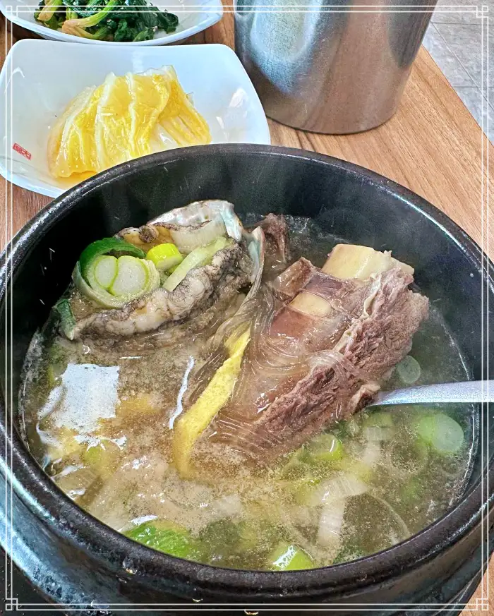 쏠비치 진도 리조트 맛집 전복 삼겹살 구이