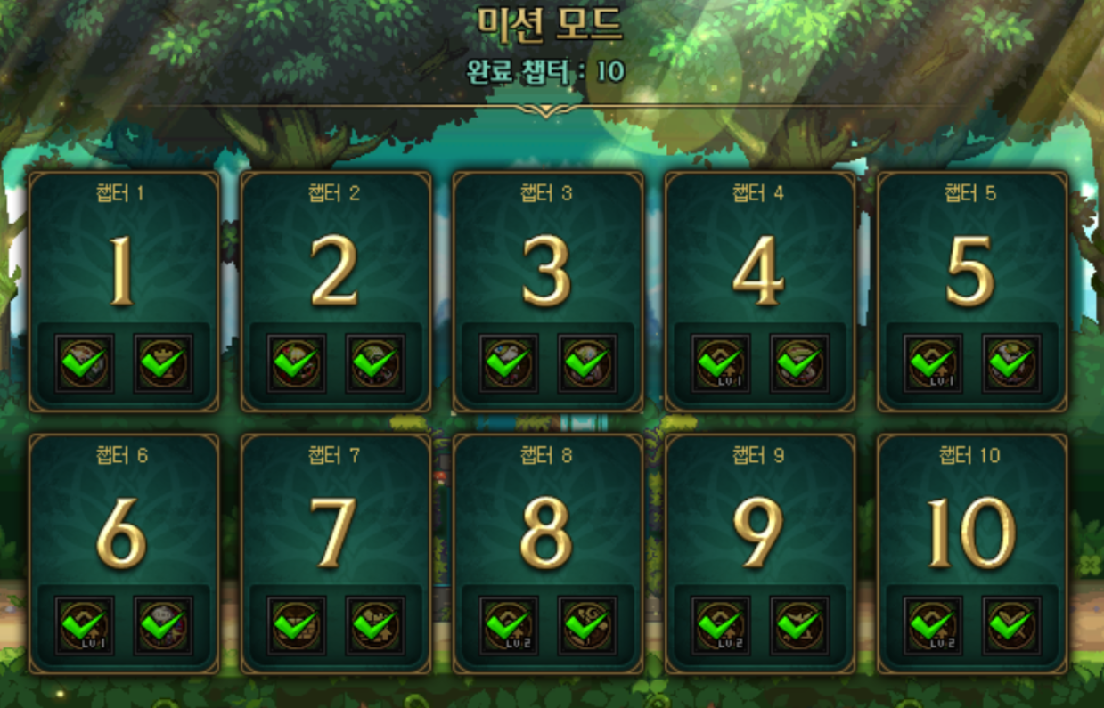  던전앤파이터 엘프 이야기 무한 모드 클리어 공략 팁 덱 조합