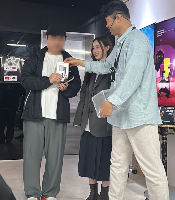 러키박스