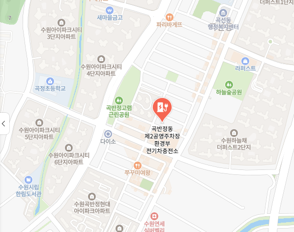 곡반정동 제2공영주차장 내 근처 전기차충전소 찾기 주변 위치 검색