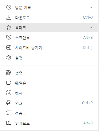   뚜뚜월드
