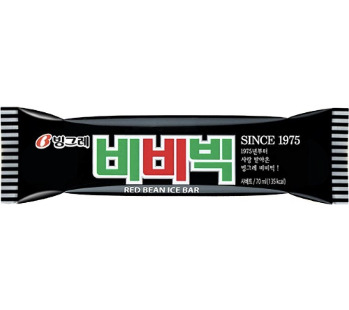 누구도 시도하지 않았던 B급 마케팅, MZ세대 공략 성공한 빙그레 : 네이버 블로그