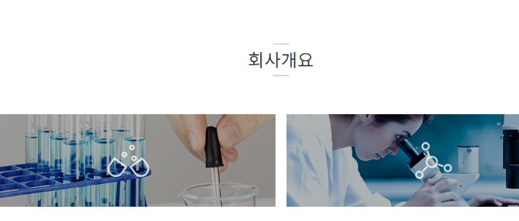  에이프로젠제약 주가 상승 이유