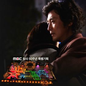  안재욱 하늘아 제발 듣기/가사/앨범/유튜브/뮤비/반복재생/작곡작사