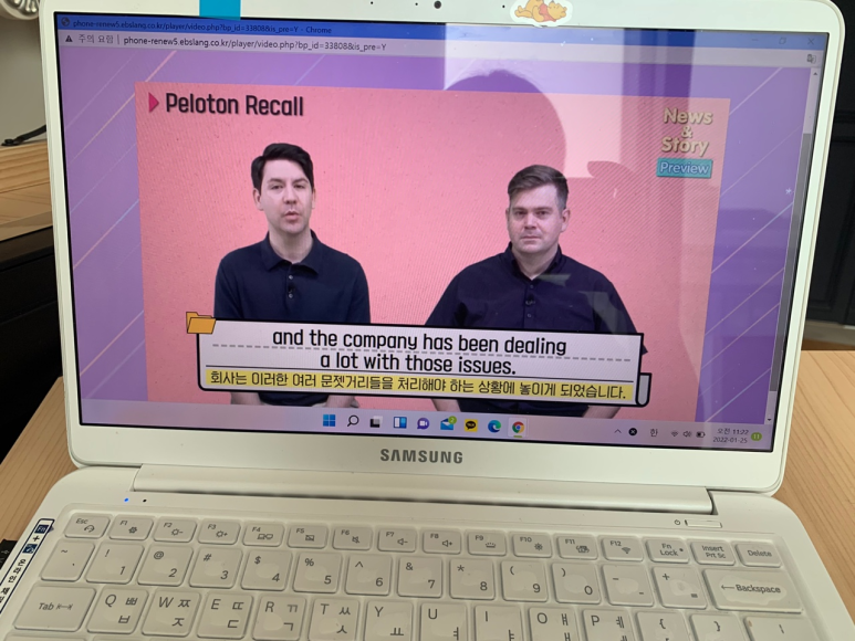 ebslang 언어는 말을 해야 실력이 는다 : EBS전화영어 3