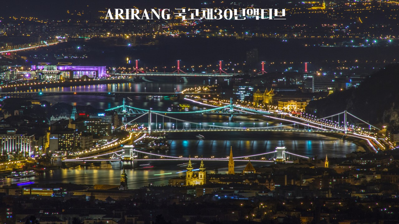  ARIRANG 국고채30년액티브/451600