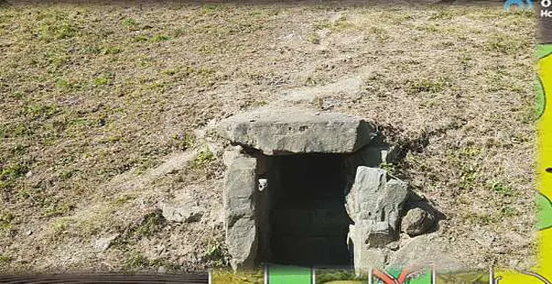 이성산성