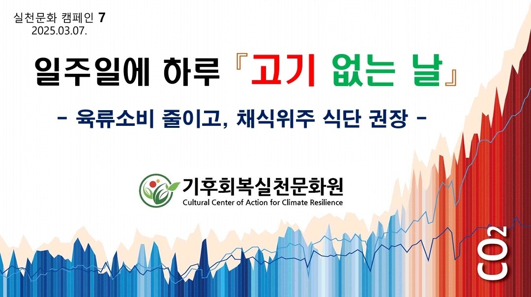 충북화원 이미지