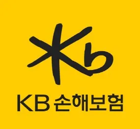 KB손해보험 일반상해 보험금 청구 시 필요서류 - KB손해보험 일반상해 보험금 청구 시 필요서류 KB손해보험 일반상해 보험금 청구 시 필요서류 - KB손해보험 일반상해 보험금 청구 시 필요서류