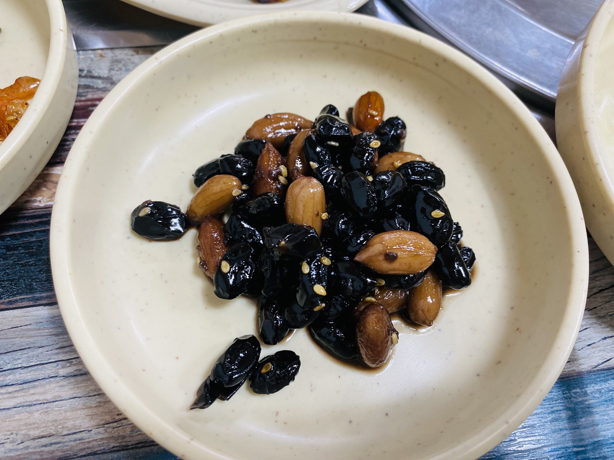 엉터리식당 5