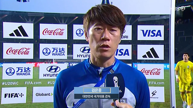 FIFA U-20 월드컵 아르헨티나 2023 대한민국 하이라이트.230613p-NEXT.mp4_20230614_212104.407.jpg