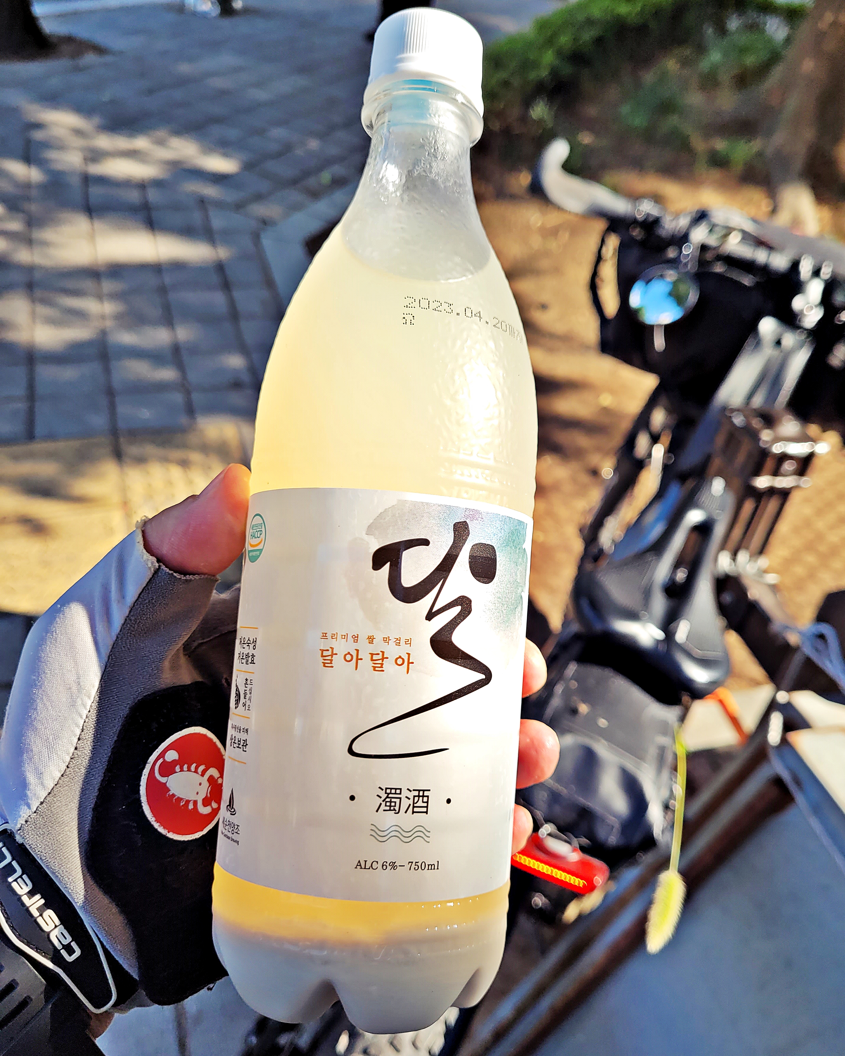 막걸리달 이미지