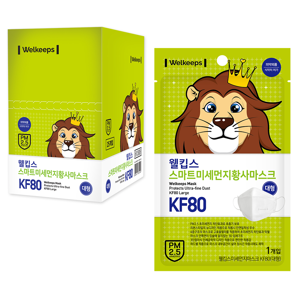  할인정보 웰킵스 스마트황사마스크 KF80대형, 1매, 25개입