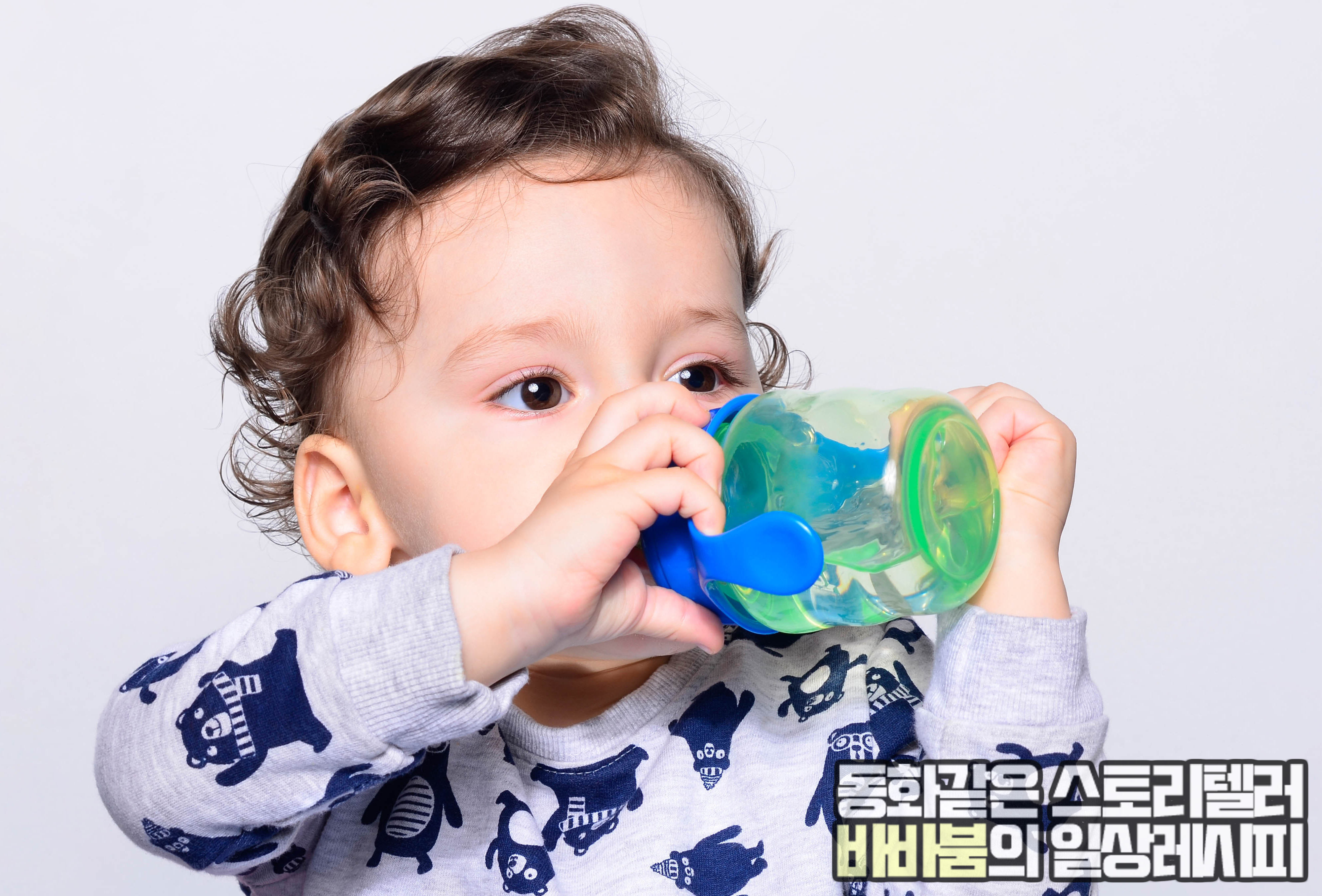  아기한테 물 먹이는게 위험하다구요?