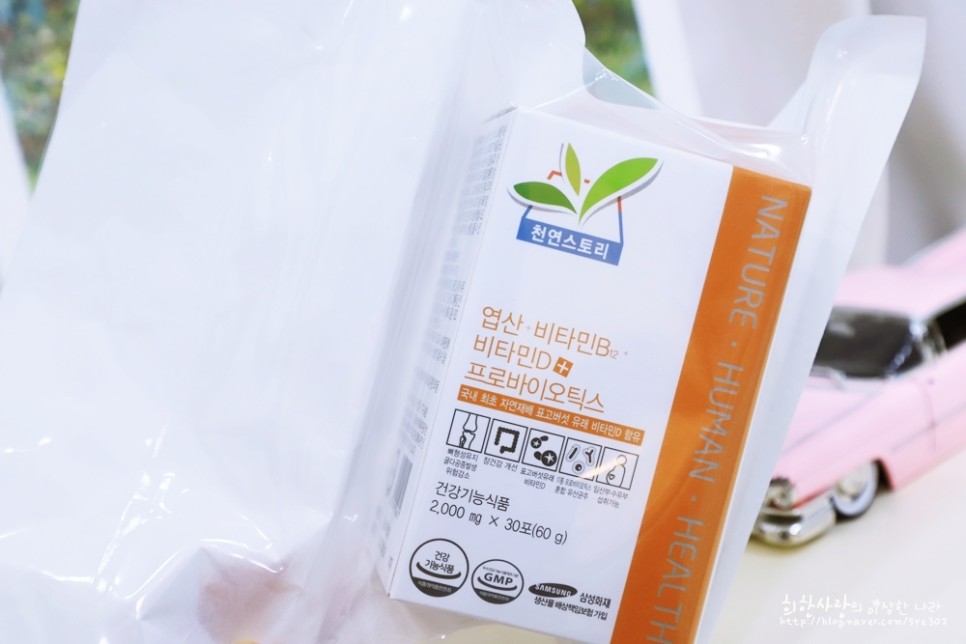 임산부에게 임산부 13