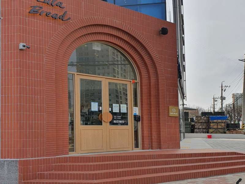 2. 라라브레드 양산점 소개