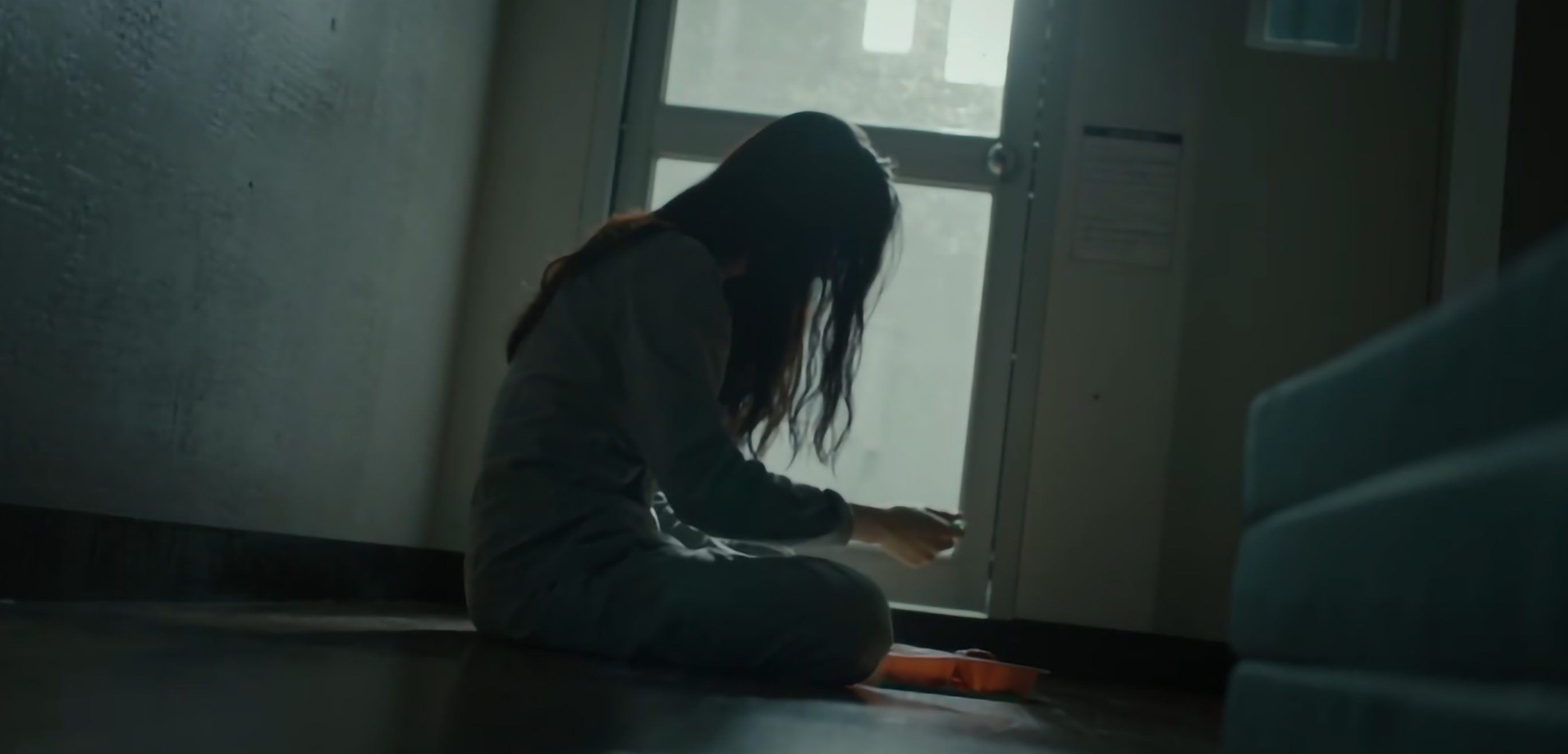 하이드