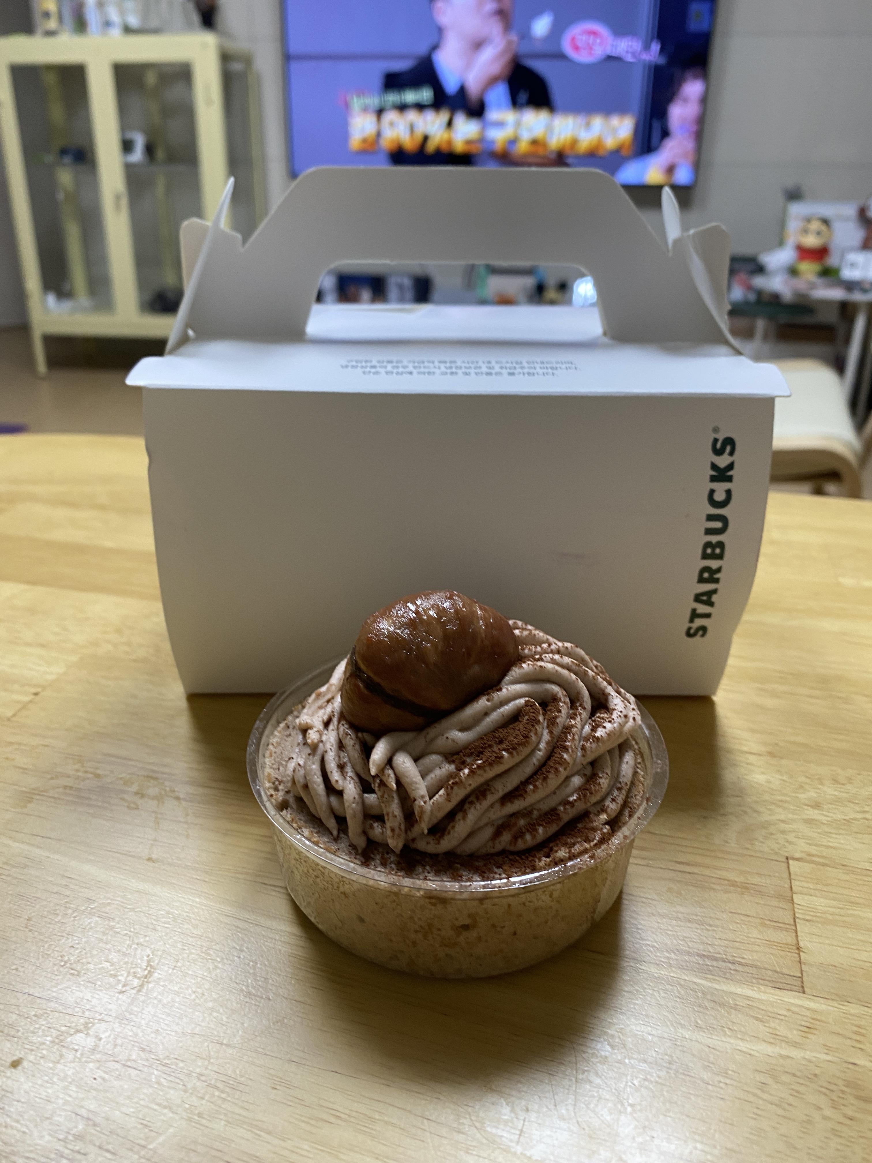  스타벅스 몽블랑 보늬밤 케이크 케이크가격 맛 주차 스타벅스 진주혁신도점