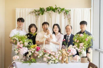 돌잔치 축하문구 축의금 인사말 총정리_13