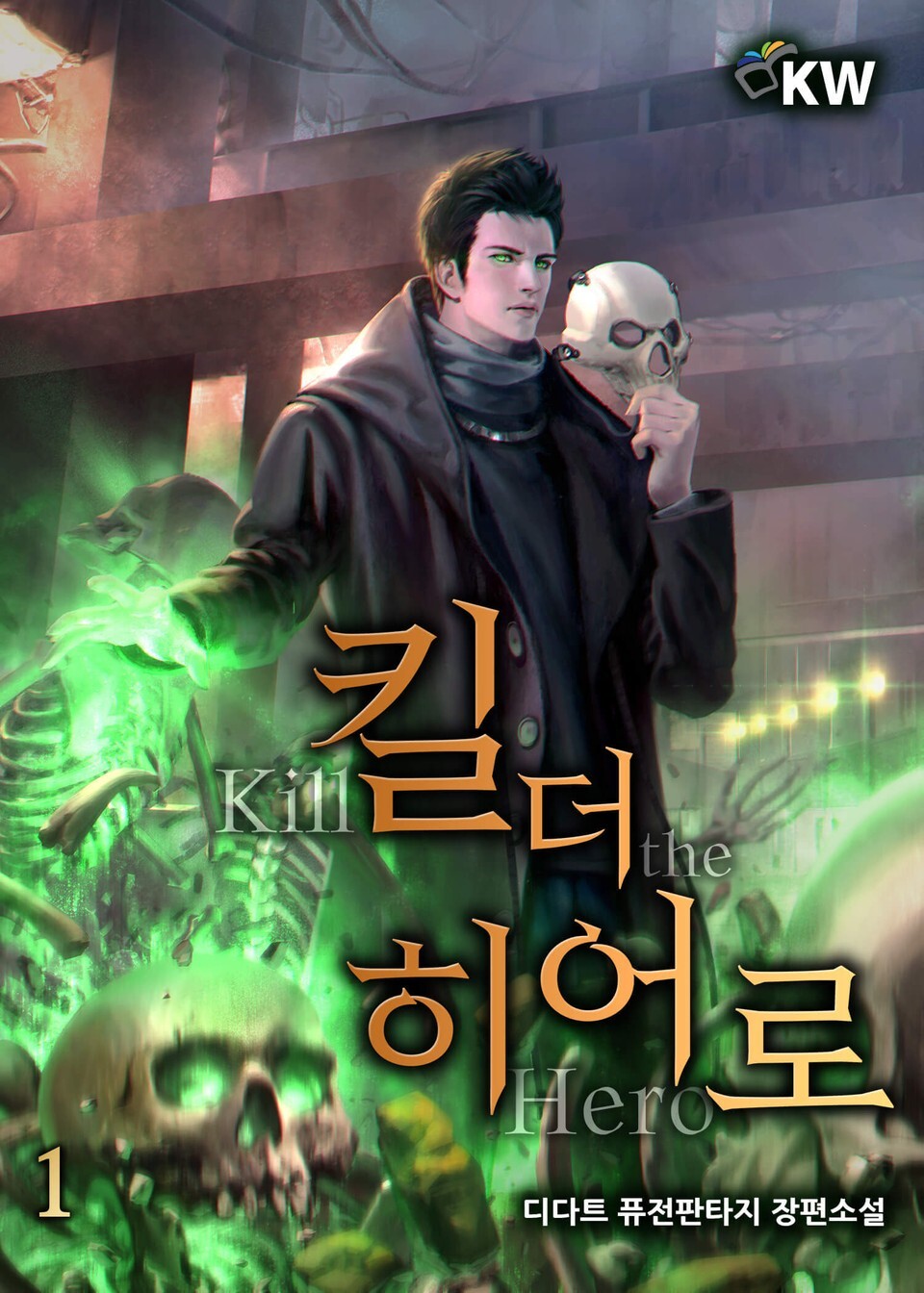 이미지