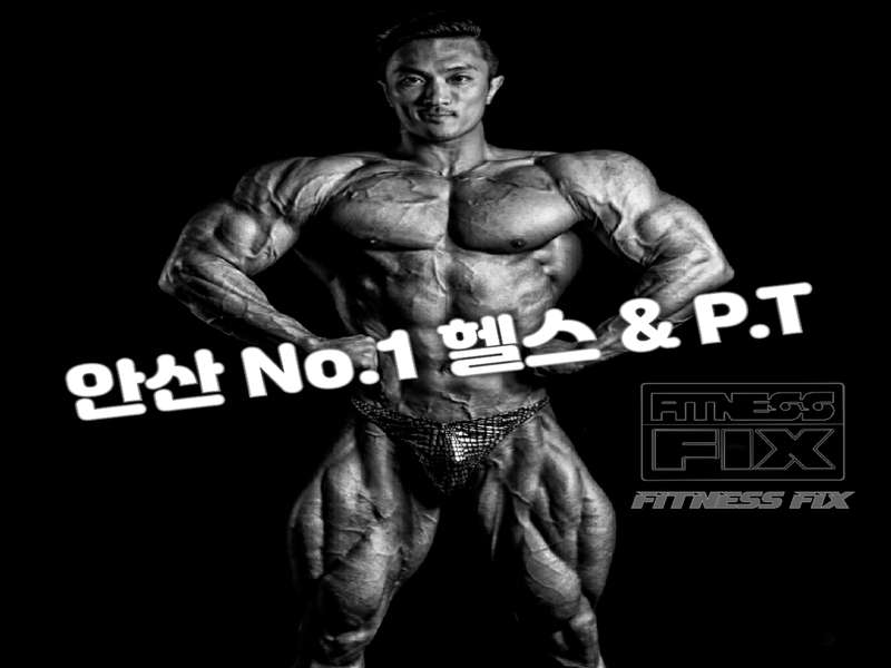 1.1 분위기와 시설