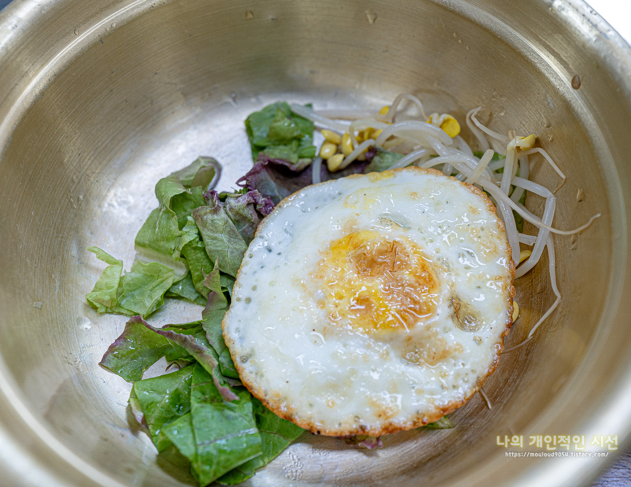 물래길식당 1