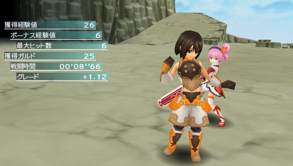  테일즈 오브 더 월드 레디언트 마이솔로지 3 Tales of the World Radiant Mythology 3 テイルズ オブ ザ ワールド レディアント マイソロジー3 (PSP - RPG - ISO 파일 다운로드)