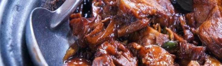 Gayagadeun (가야가든) 2