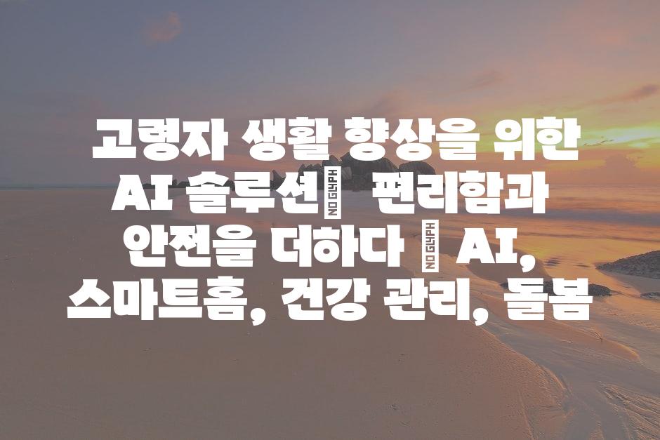샘플 (77)