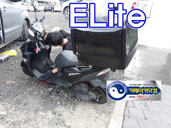 혼다 오토바이 종류 혼다 엘리트 오토바이 7