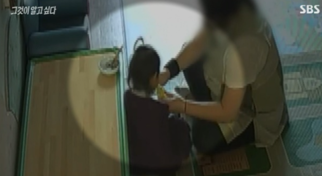 정인이 재판 증언 양모의 너무 충격적인 발언(+결과 양부모 인스타 신상 얼굴)