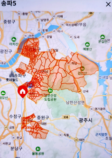 송파5캠프 배송지역 이미지