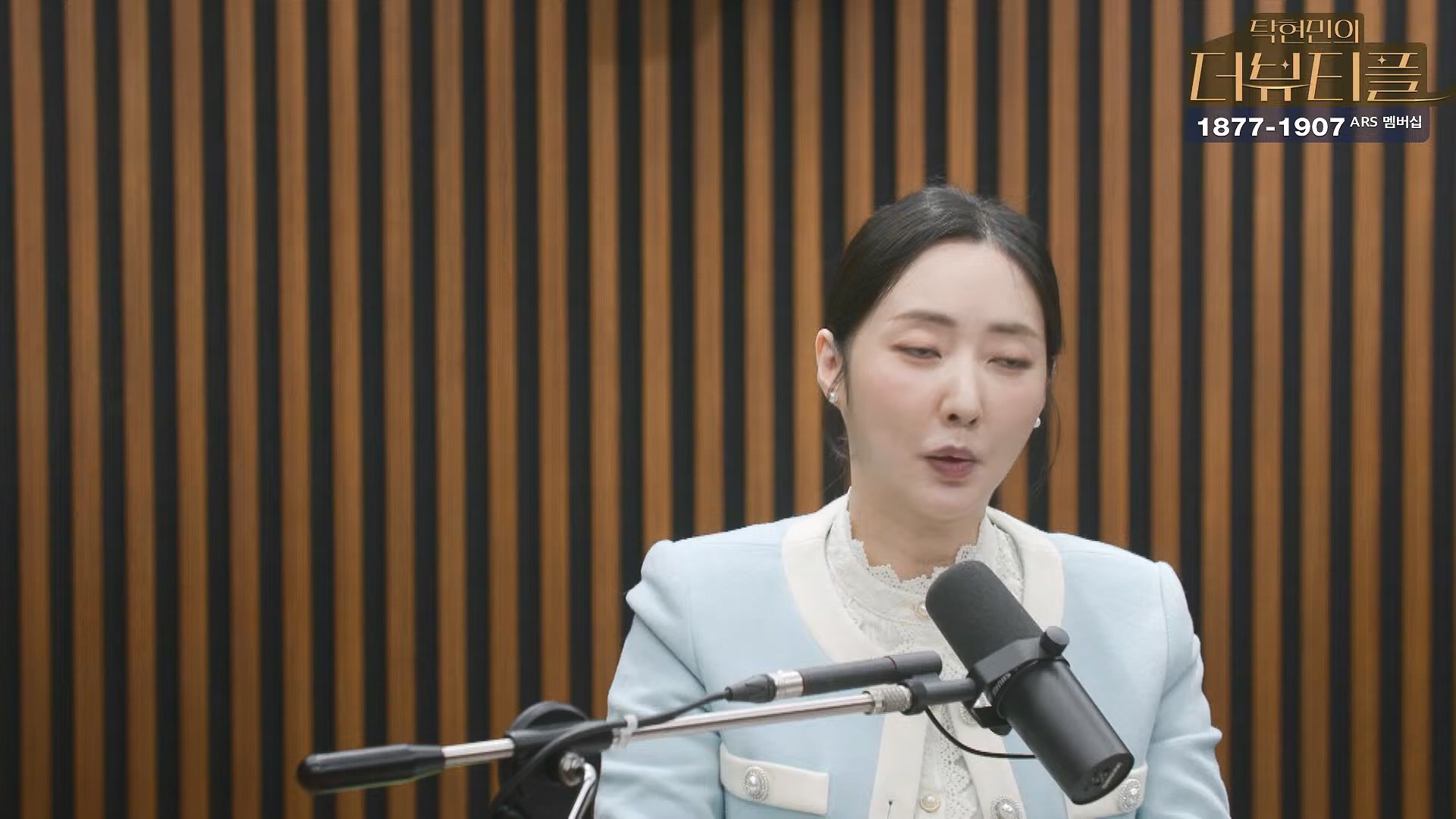 [#탁현민의더뷰티플] 김민전이 쏘아올린 하얀 계란껍질들 ¦ 2025년 1월 11일 토요일 ¦ 다시 23회 (1080p_30fps_H264-128kbit_AAC).mp4_20250112_051927.710.jpg