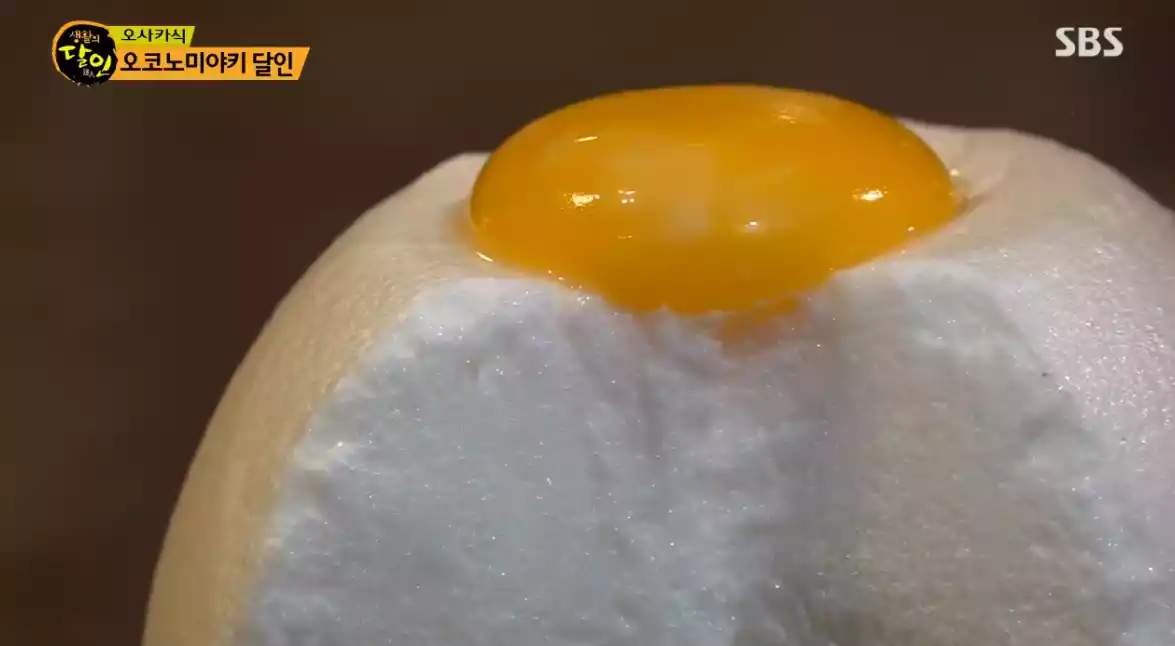 머랭