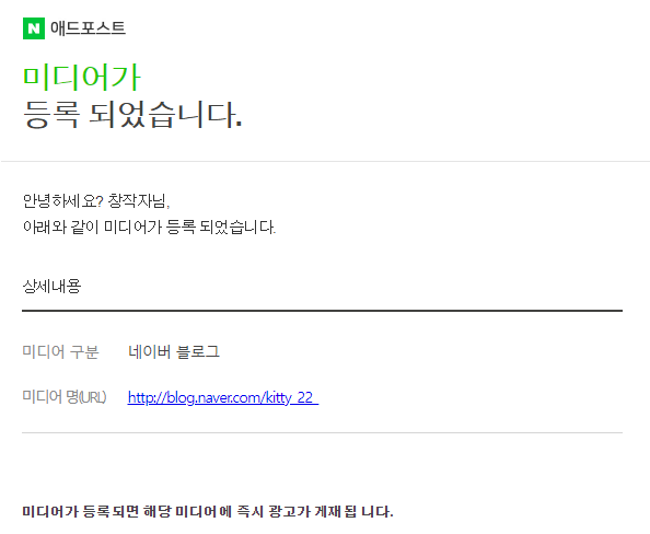 애드 이미지