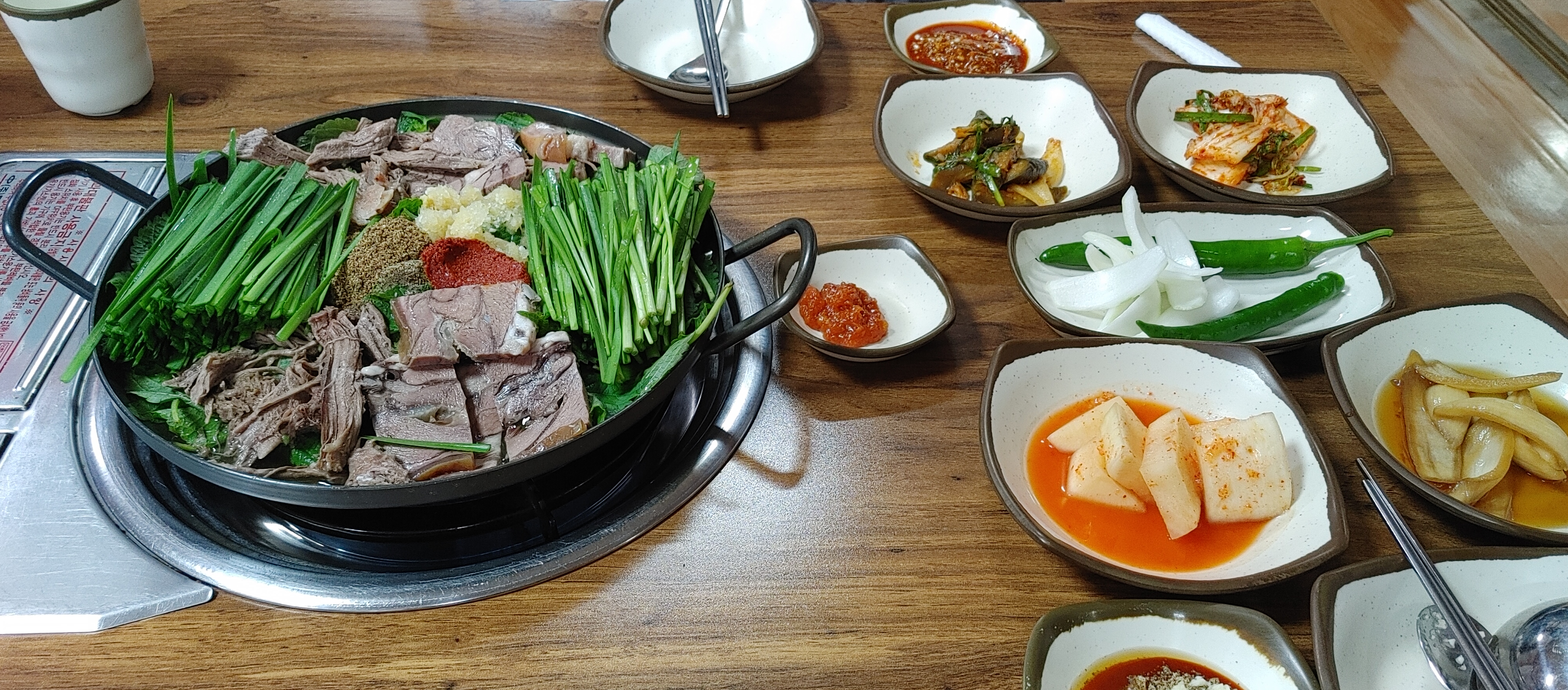 까망염소 이미지