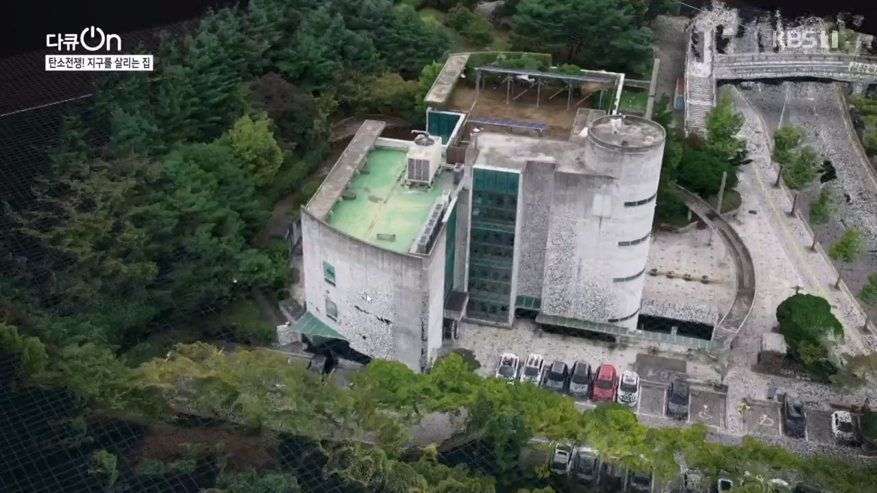 다큐 온.E220.231029p-NEXT.mp4_20231029_140328.643.jpg