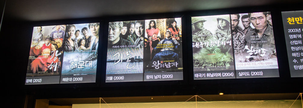 한국 천만 영화 리스트