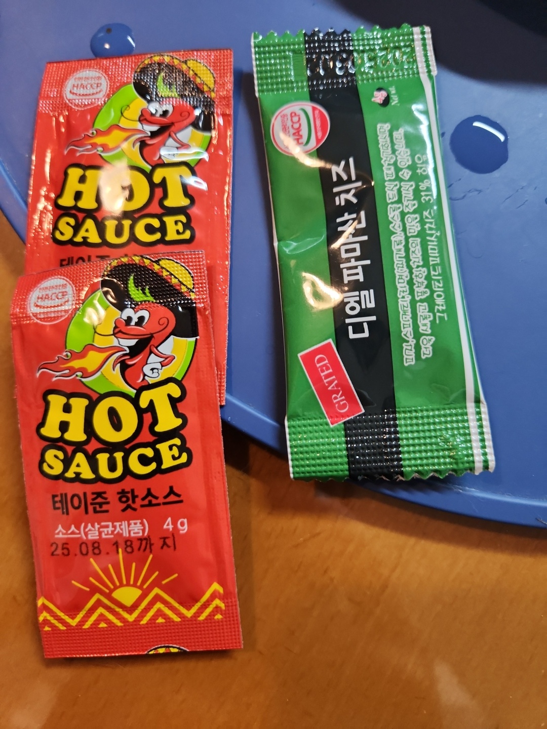 폭탄토핑피자 이미지