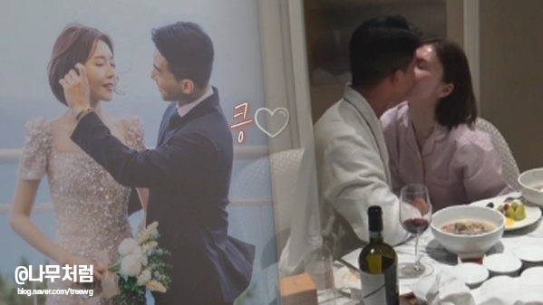  돌싱글즈3, 두번째 결혼? 조예영 한정민 역대급 키스와 뽀뽀!