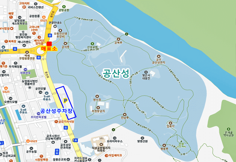 공주-가볼만한곳-당일치기-여행-공산성-공주산성-맛집