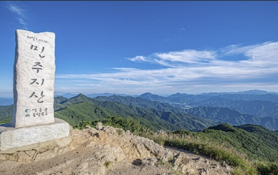  충남 충북 명산 9곳 한국의 100대 명산에 포함된 여행지 총정리