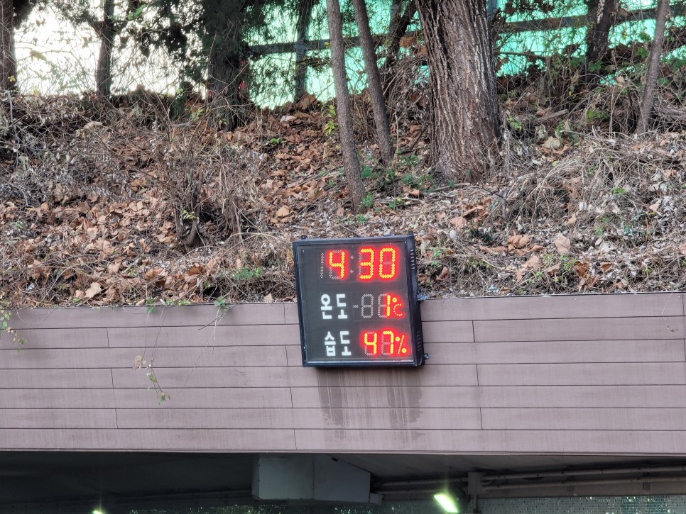 자전거 겨울 마스크 토메이더 겨울 마스크 리뷰:: 자전거 겨울 라이딩 용품 준비 19
