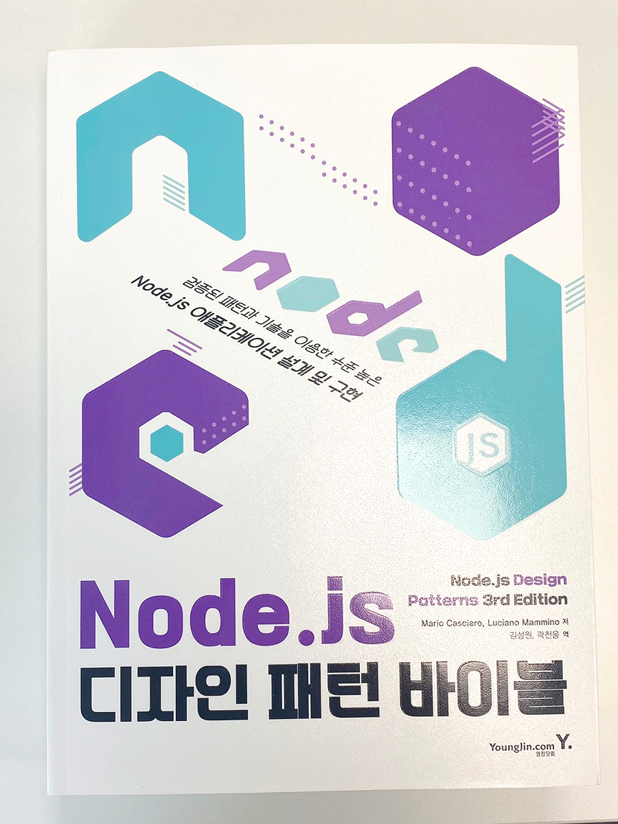 JS디자인 이미지