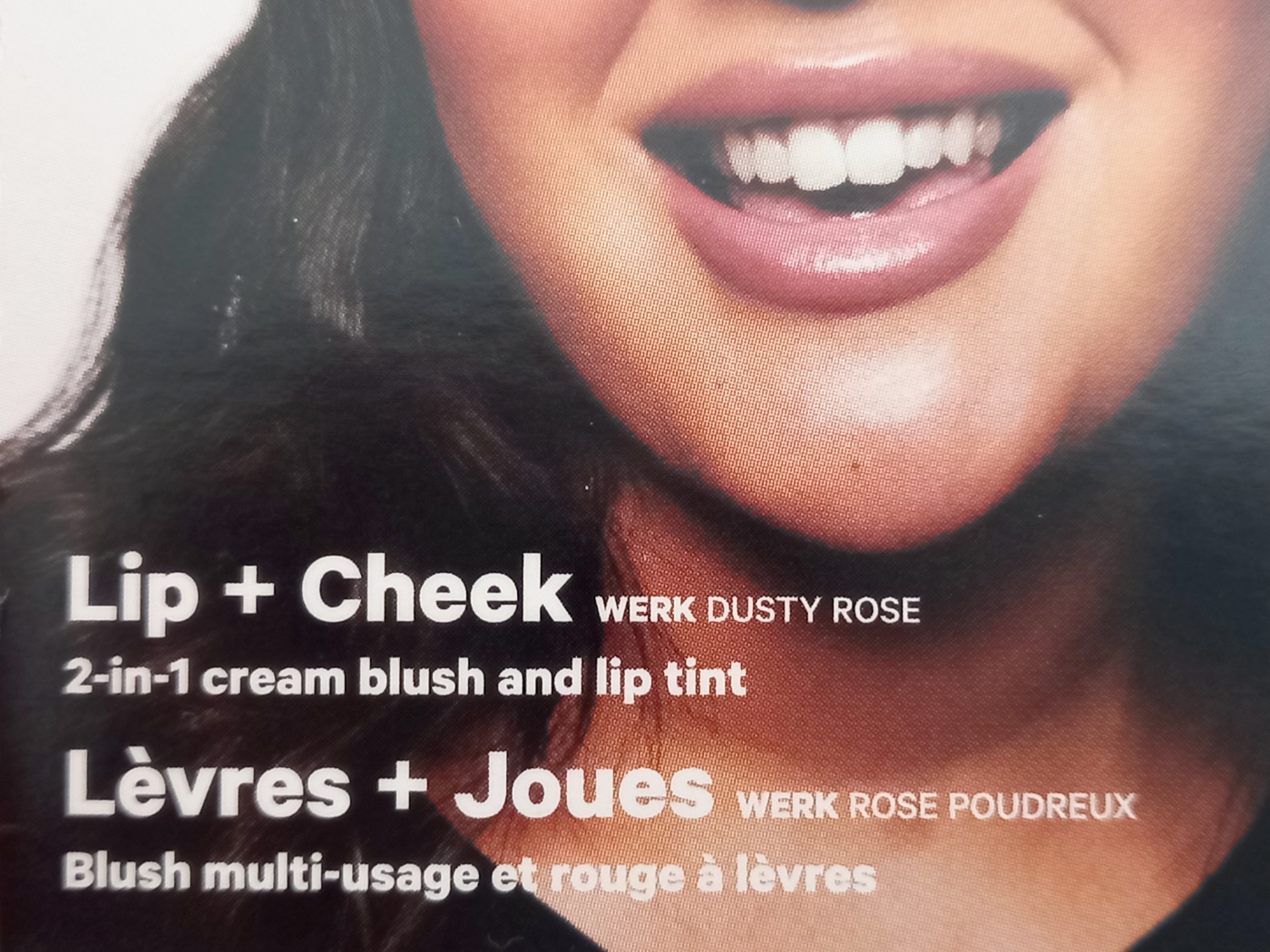 cosmetic