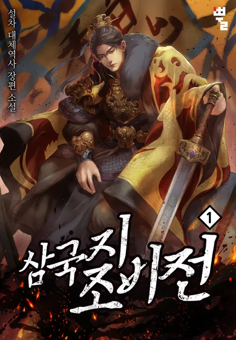 이미지