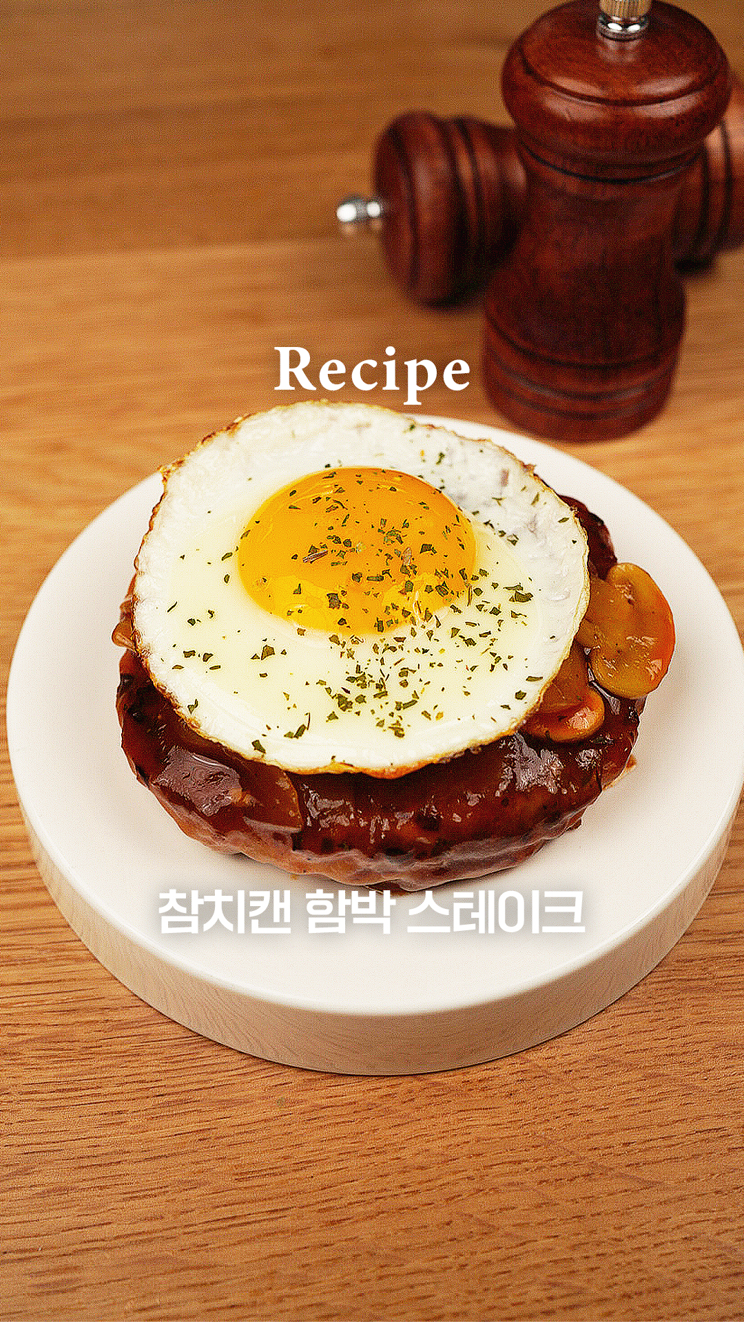모도리 이미지