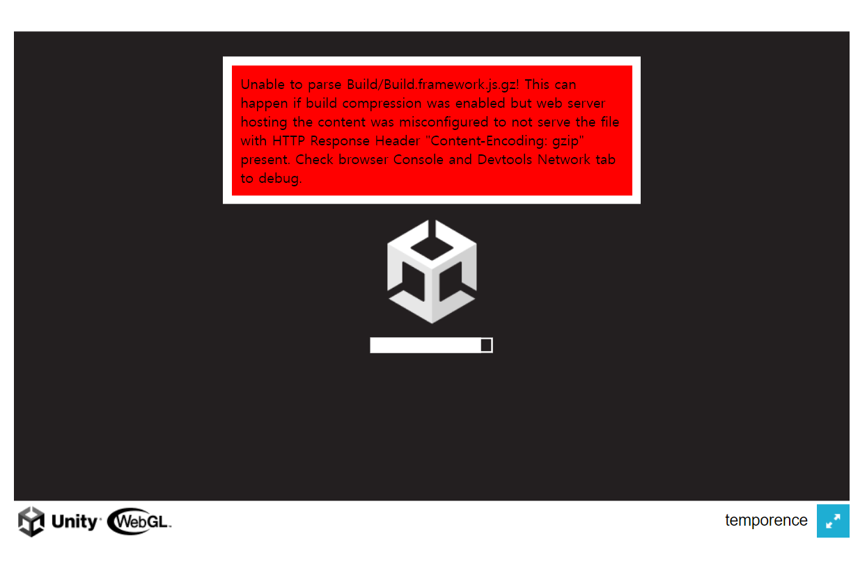 유니티 GL 오류 Build.framework.js.gz