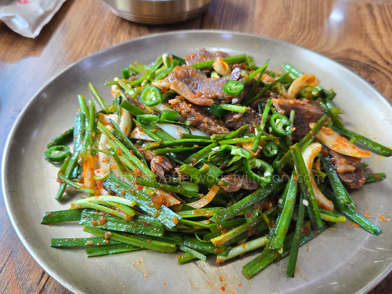 수육무침